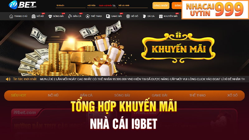 Khuyến mãi i9Bet