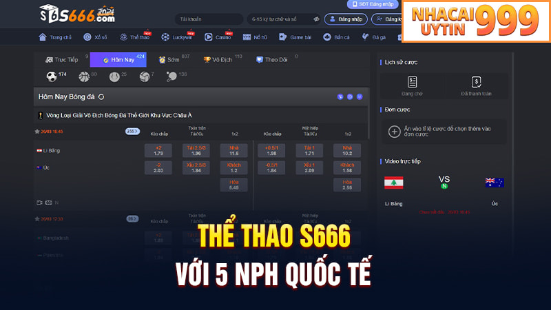 Thể thao S666